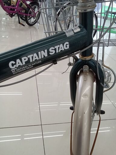 ☆ジモティ割あり☆ CAPTAIN STAG 折りたたみ自転車 モスグリーン H100