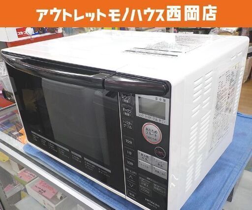① オーブンレンジ MRO-RT5 日立 2016年製 18L ターンテーブル ホワイト HITACHI 西岡店