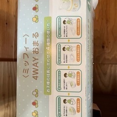 ミッフィー4wayおまると男の子用トイレの画像