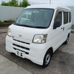 ダイハツ ハイゼットカーゴお買い得です！！の画像