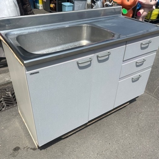 ☆問い合わせ多数☆現状品☆流し　横幅120センチ