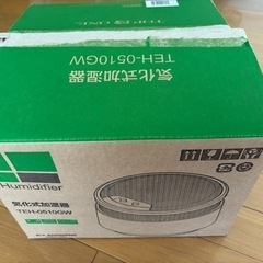 家電 季節、空調家電 扇風機