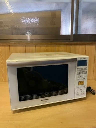 ⭐️Panasonicオーブンレンジ⭐️ ⭐️NE-MS234-W⭐️