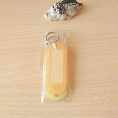 鍵専用のキーホルダー？の画像