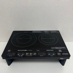 アイリスオーヤマ IHクッキングヒーター　2口　IHC-W2S 2016年製