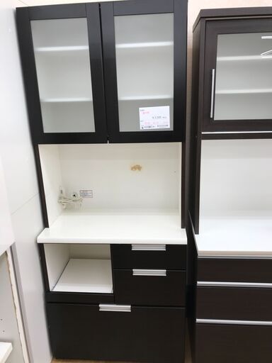 ★ジモティ割あり★  食器棚 ブラウン H198×W78×D42 クリーニング済み KJ5149