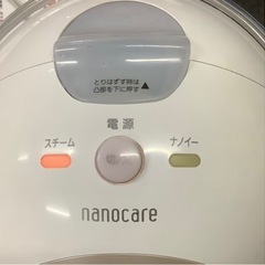 Panasonicナノイー　EH-SA41  リサイクルショップ宮崎屋　佐土原店　25.7.1Fの画像