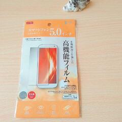 画面フィルムの画像