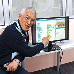 【旭川春光台教室】副業OK！未経験OK！子供向けロボット・プログラミング教室の講師の画像