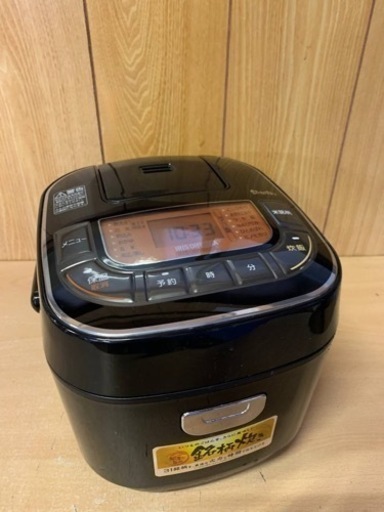 ⭐️アイリスオーヤマジャー炊飯器⭐️ ⭐️RC-MC30-B⭐️