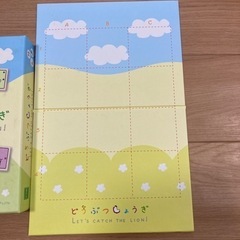 どうぶつしょうぎの画像