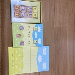 どうぶつしょうぎ
