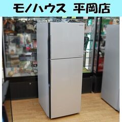 アウトレット 冷蔵庫(キッチン家電)の中古が安い！激安で譲ります・無料であげます｜ジモティー