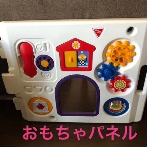 664ebf795f13f4037ce351b2