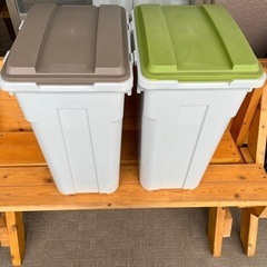 ゴミ箱　45L 2つセット