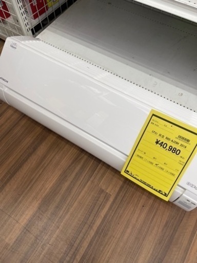 エアコン　ヒタチ　RAS-AJ28H 2019年製