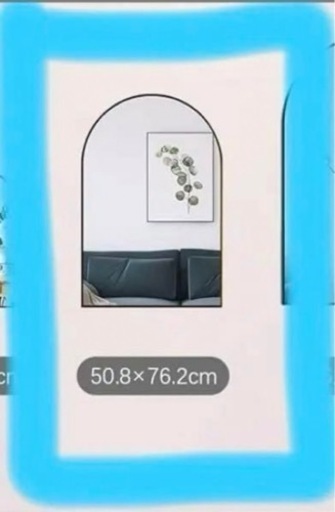 アーチ型ミラー　ウェルカムミラー　ビッグサイズHuimei2Y