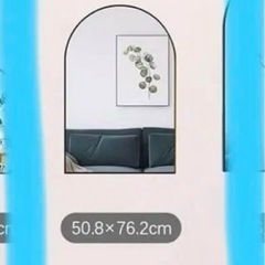 アーチ型ミラー　ウェルカムミラー　ビッグサイズHuimei2Y