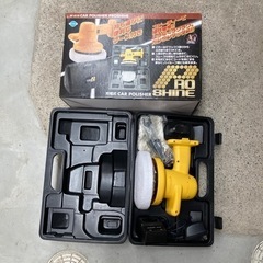 ポリッシャー