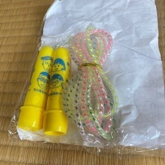 縄跳び
