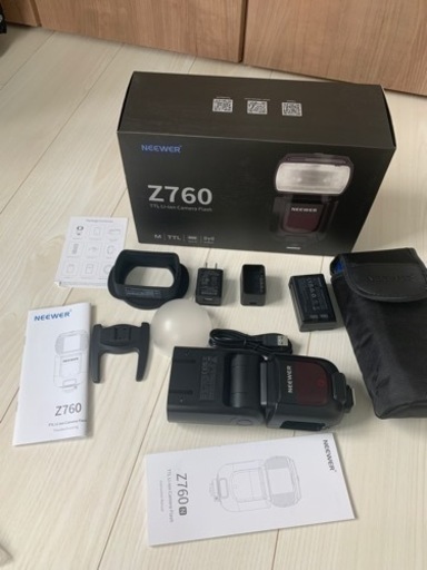 新品未使用　本日開封　ストロボ