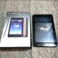 （タブレット）ASUS 7インチ MeMo Pad HD7 ジャンク