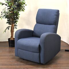 ≪zyt1477ジ≫ 関家具 1人掛け電動リクライニングソファ ...
