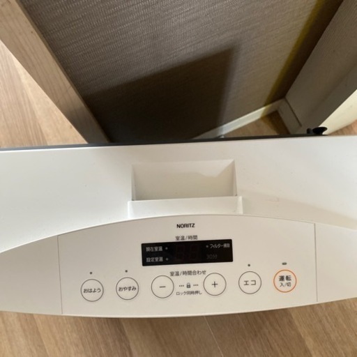 ガスファンヒーター（商談中）