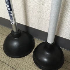 ラバーカップ　2本セットの画像
