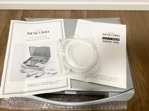 【半額以下！早い者勝ち！】エステツイン美顔器MESO500