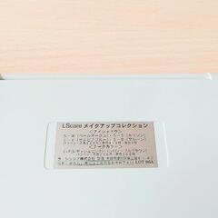 アイシャドウ＆チークの画像