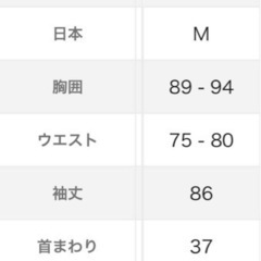 オックスフォードシャツ シャツ ポケット付き スリムフィット 半袖 メンズの画像