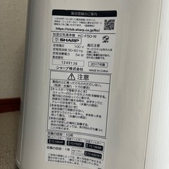 家電 季節、空調家電 空気清浄機の画像