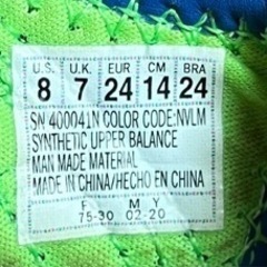 【美品】スケッチャーズ水陸両用キッズシューズの画像