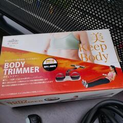 新品未使用 伸縮3連チューブスポーツ フィットネス、トレーニングの画像