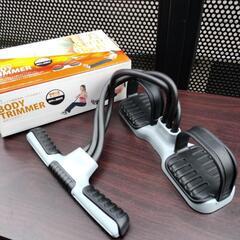 新品未使用 伸縮3連チューブスポーツ フィットネス、トレーニング