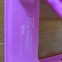 子供用品 ベビー用品 お風呂用品の画像