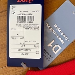 丸亀ハーフマラソン記念Tシャツの画像
