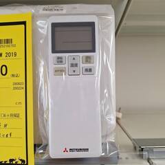 U1377】エアコン 三菱 SRK22TX-W 2019年製