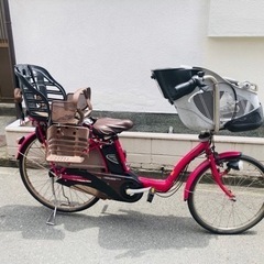 【お話し中】自転車 電動アシスト自転車