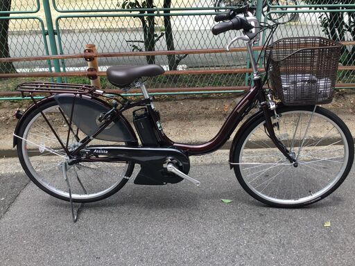 ジモティー限定特価　★新車★アシスタULT24