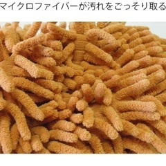 🌟格安&新品🌟履ける マイクロファイバー モップ お掃除 スリッパ 4個セット🩴🧹の画像