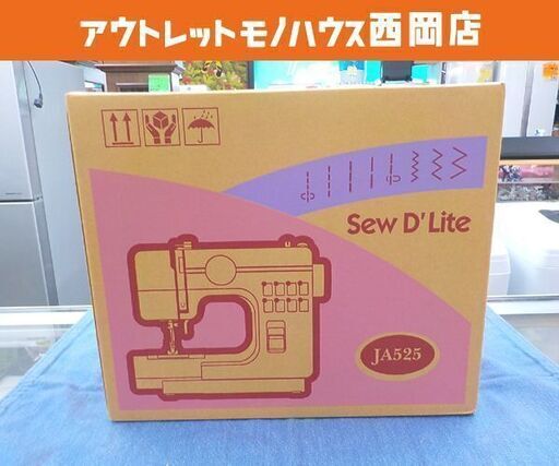 未開封 JANOME コンパクト電動ミシン JA525 sew D`Lite ホワイト 西岡店