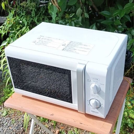 ★お届け可!!★ 山善 電子レンジ YRB-207(W)