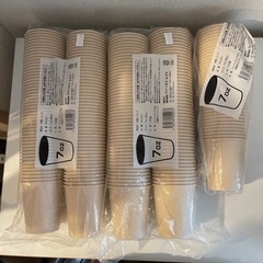 紙コップ約230個