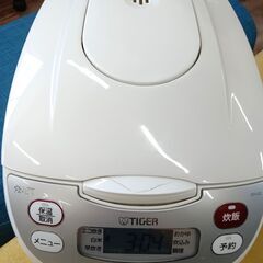 タイガーマイコン炊飯ジャー 炊きたて JBH-G102(w) 2...