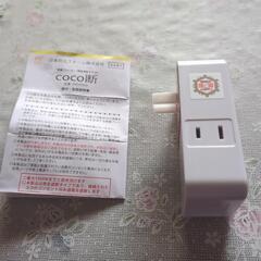 感震ブレーカの画像