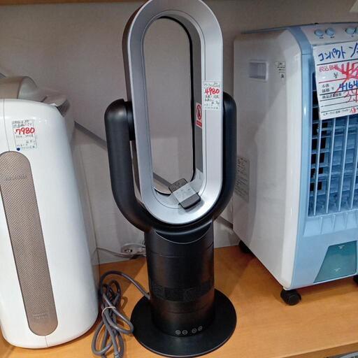 ★タワーファン　温風＋冷風　翅なし　リモコン　扇風機　暖房器具　(Q8-PRO)【3ヶ月保証付き】店頭販売のみ