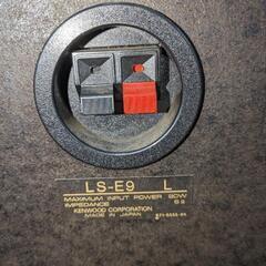 KENWOOD LS-E9 スピーカーの画像