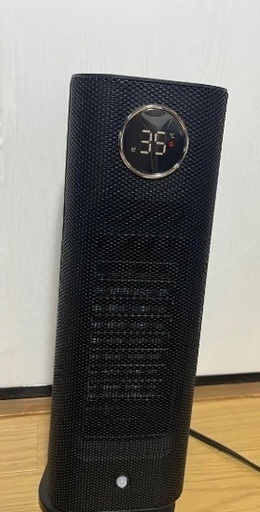 ファンヒーター